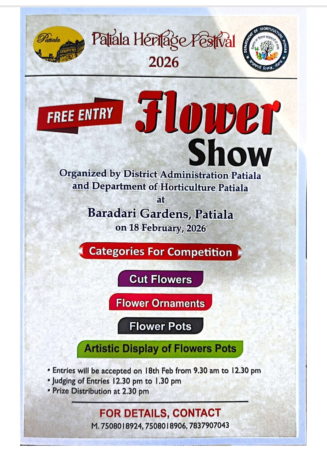 flower show