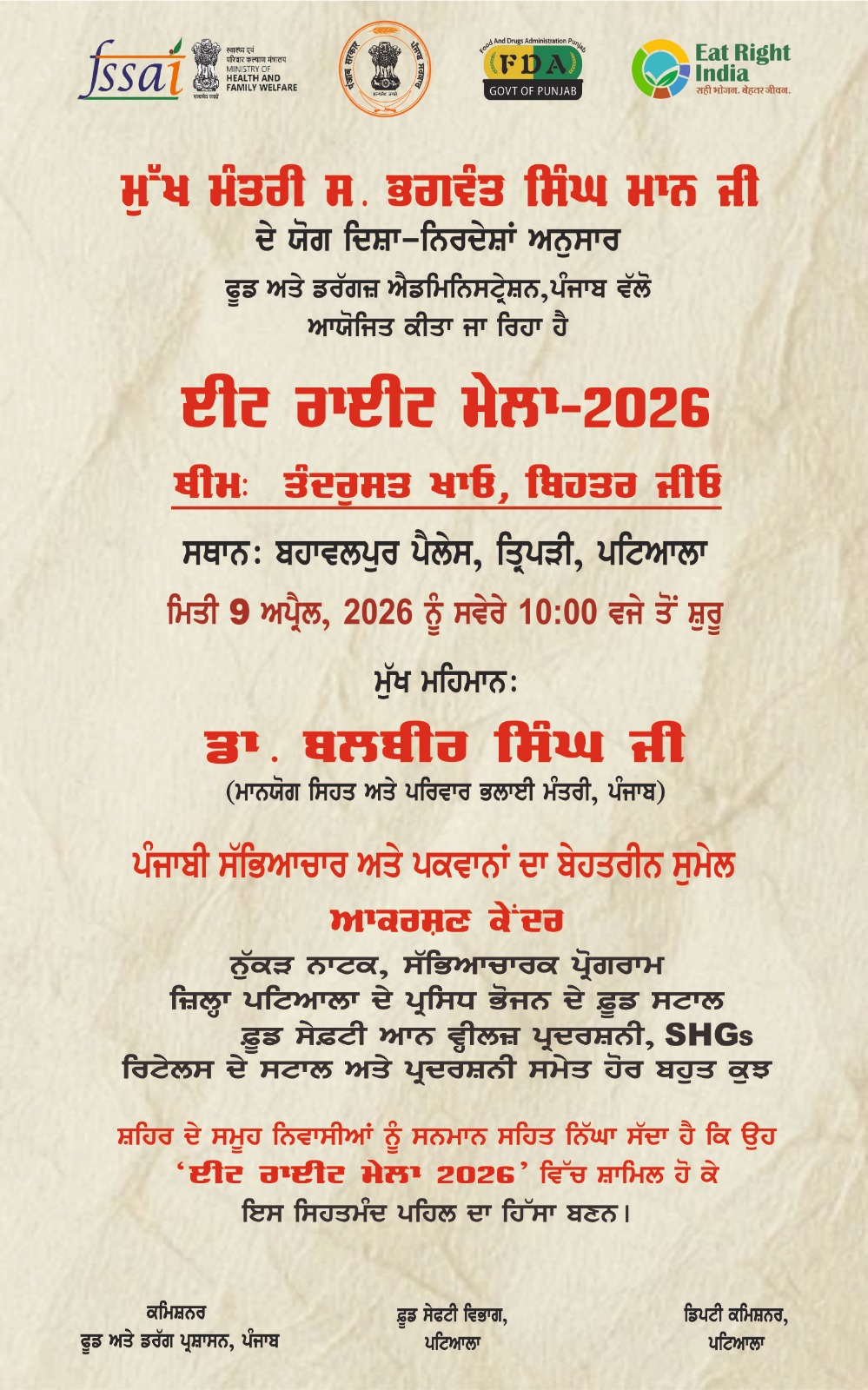 99eff6c9-e672-4b4f-8982-bc09e26368cd